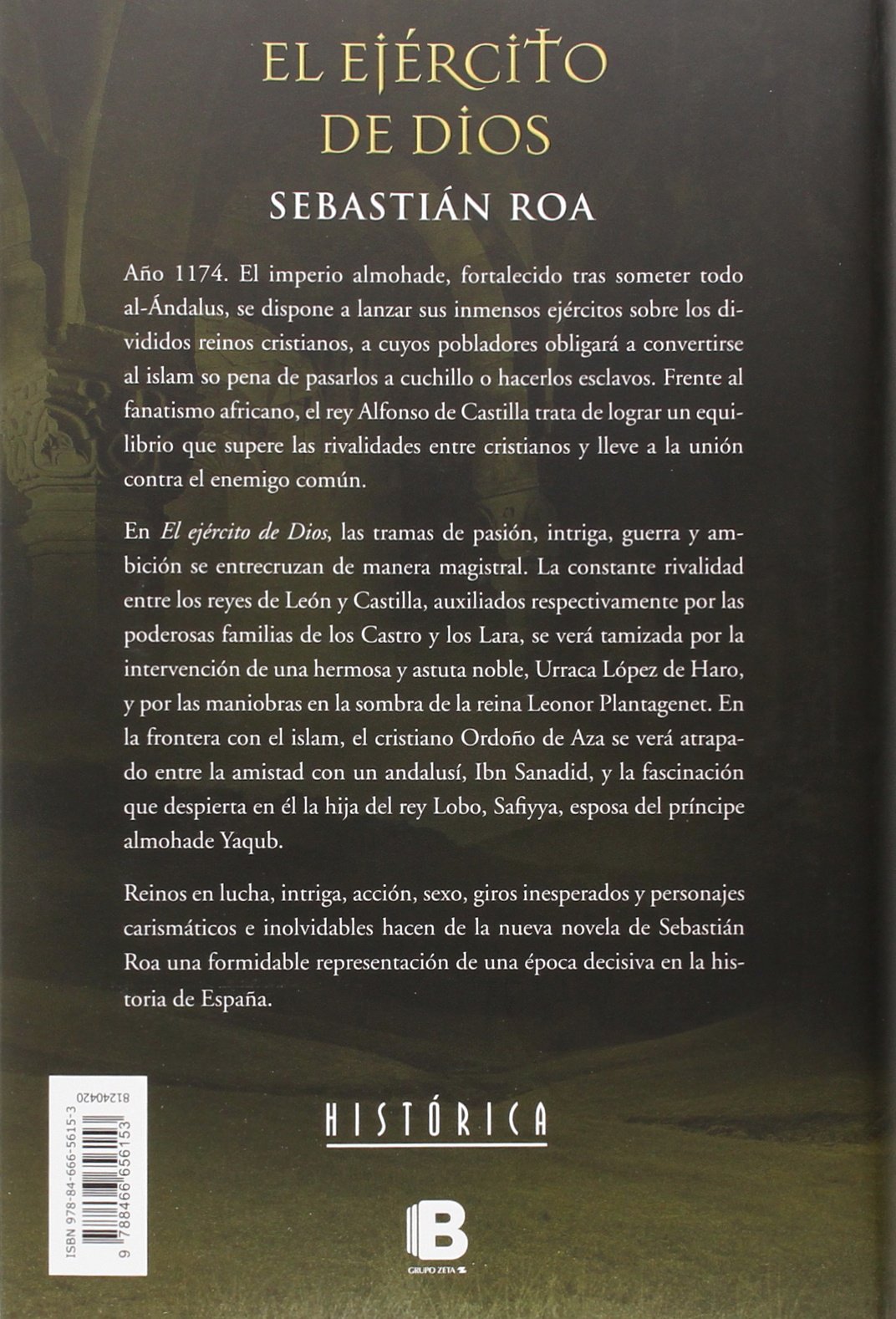 El ejército de Dios (Trilogía Almohade 2)