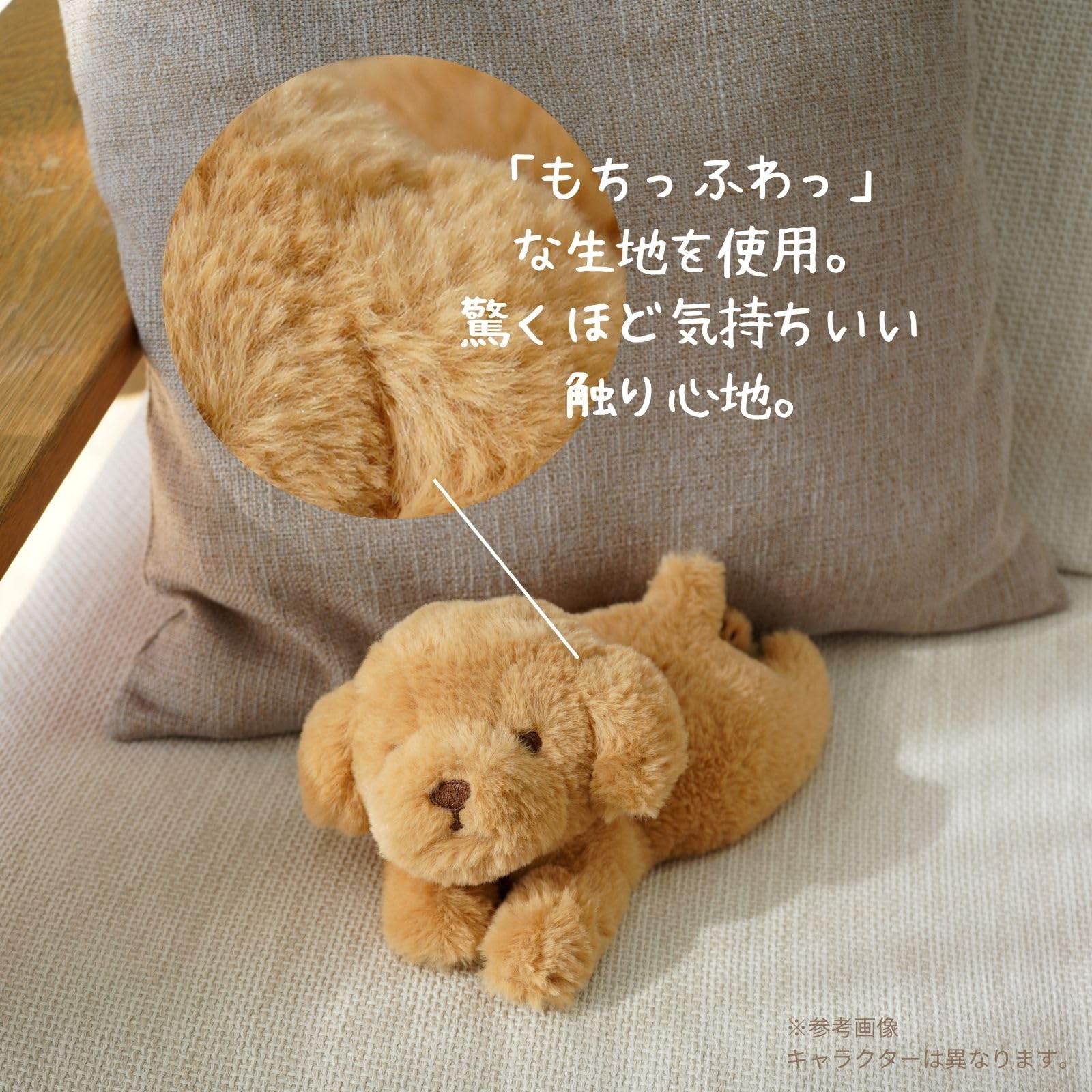 Amazon.co.jp: りぶはあと ミニクッション くたっとびより