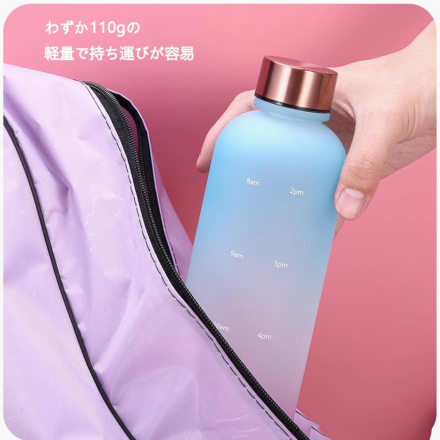 ドリンクボトル ペプシ アルシンド 鹿島アントラーズ 25年ぐらい前  