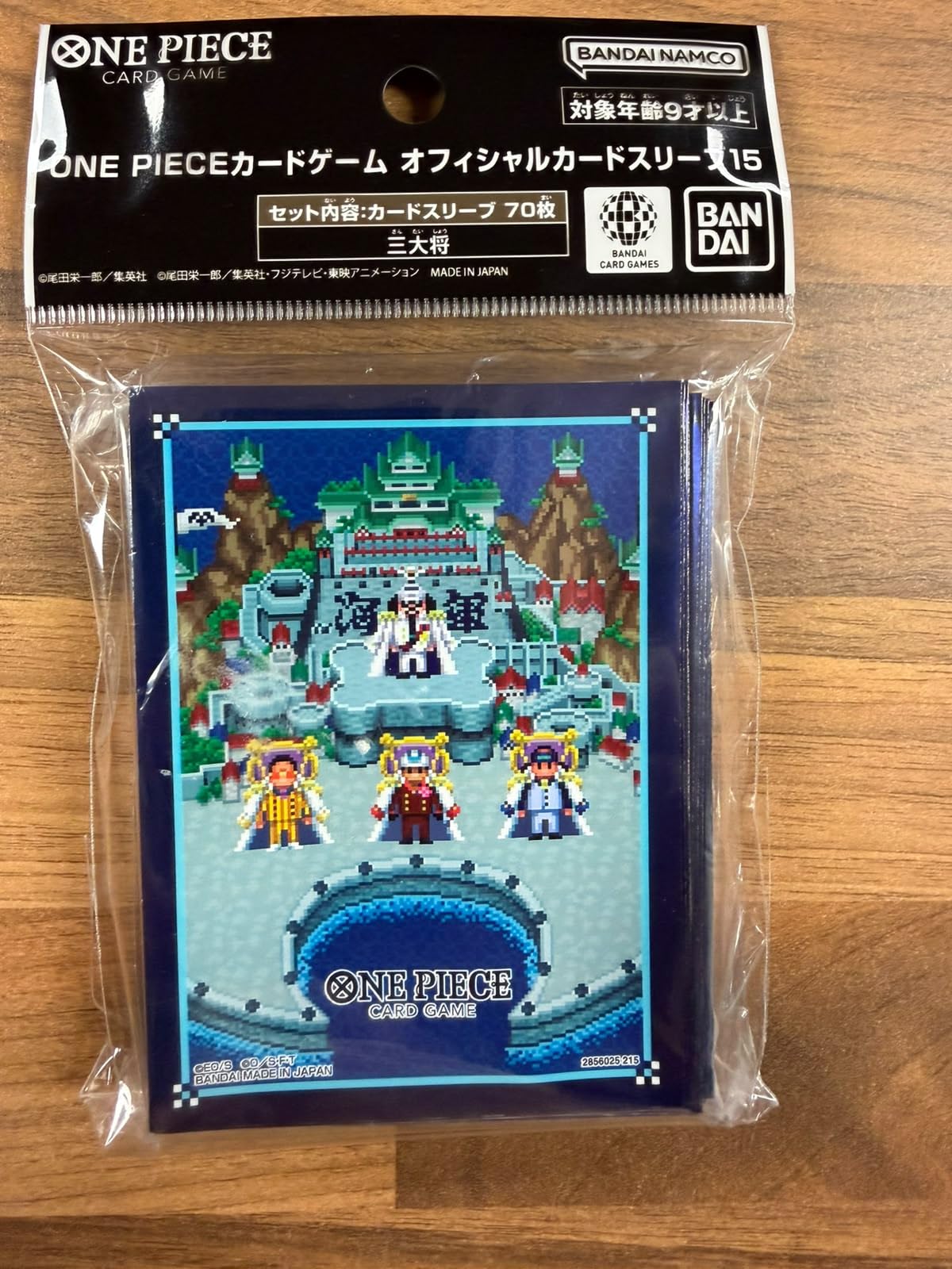 One Piece Card Game Official Card Sleeves Vol. 15 The Three Admirals 70 Count Standard Size Deck Protectors Bandai, exact product listing photograph
