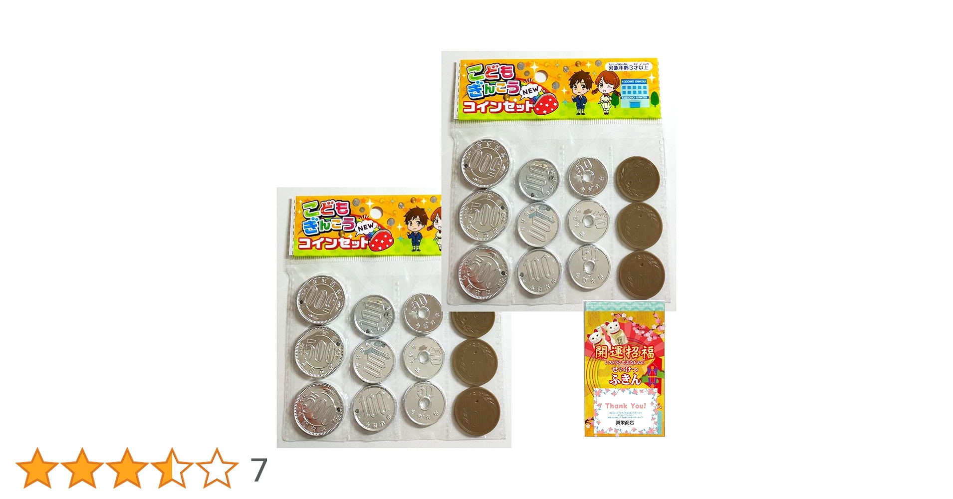 81XKkwE-iJL.jpg_BO30,255,255,