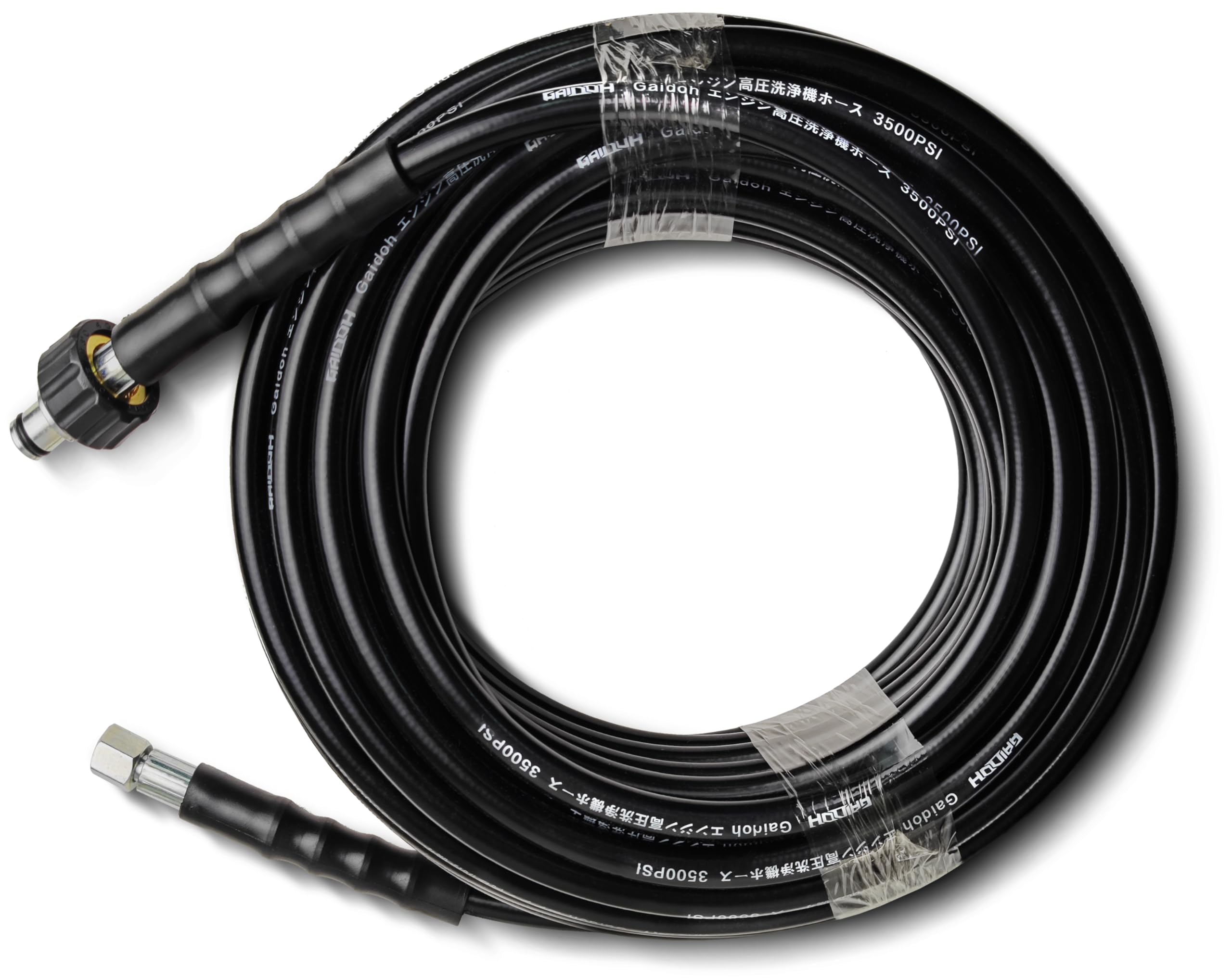 Amazon.co.jp: Gaidohガイドー 20m延長ホース 3500PSI 高圧洗浄機