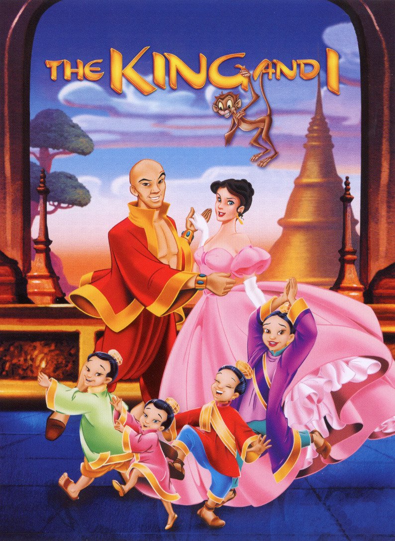 The King & I