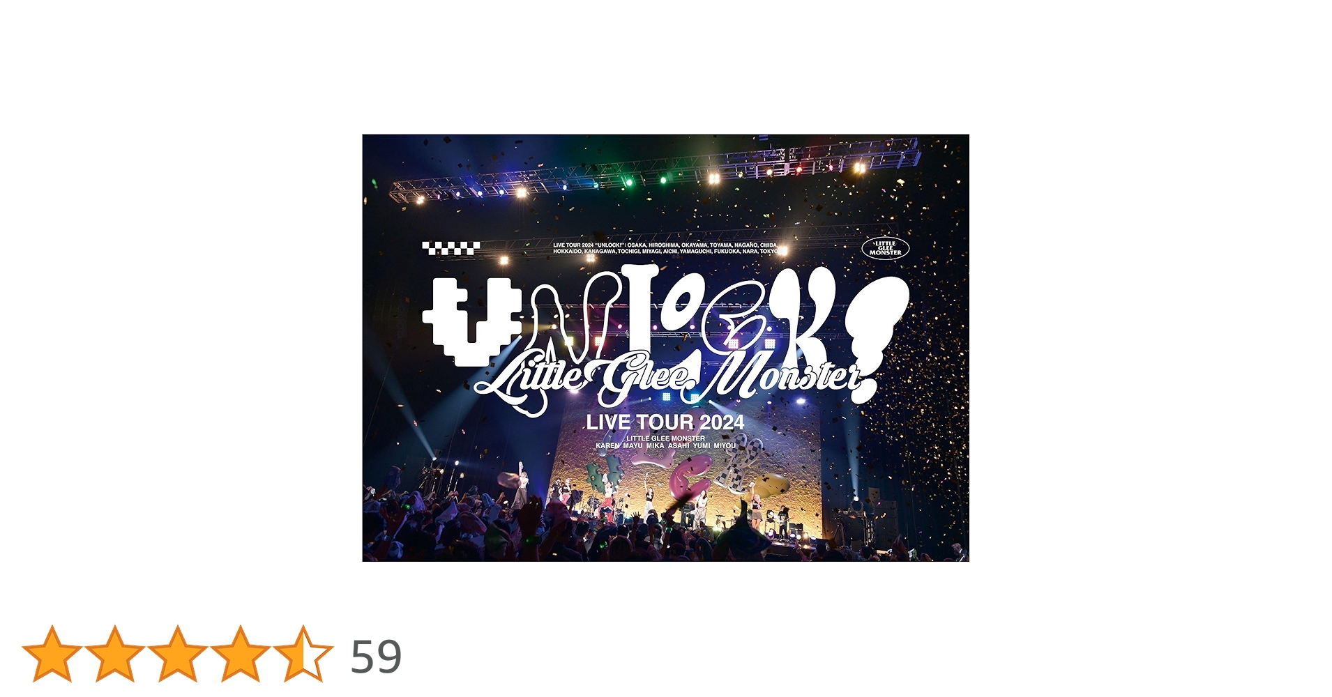 Little Glee Monster DVD 2枚セット Amazon.co.jp: 【Amazon.co.jp限定】Little Glee Monster Live