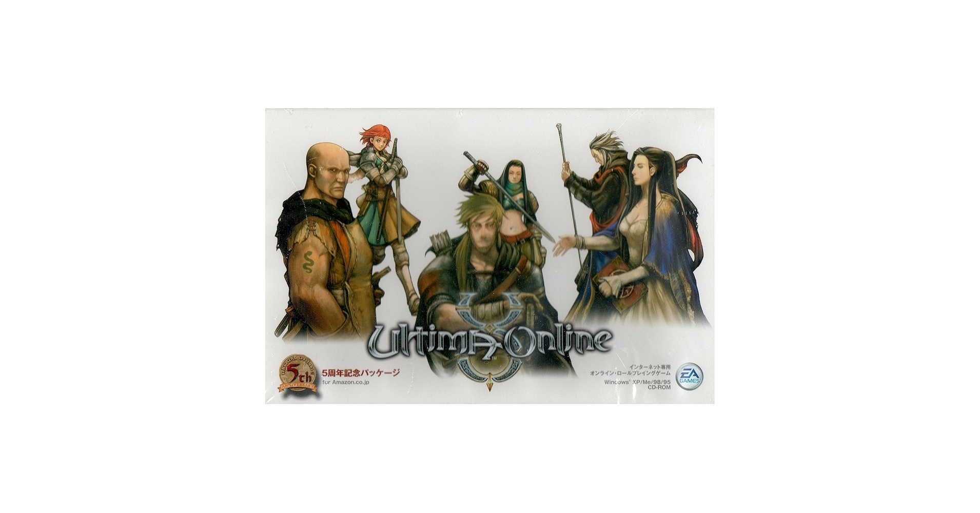 Amazon | ウルティマオンライン 5周年記念パッケージ 戦士篇