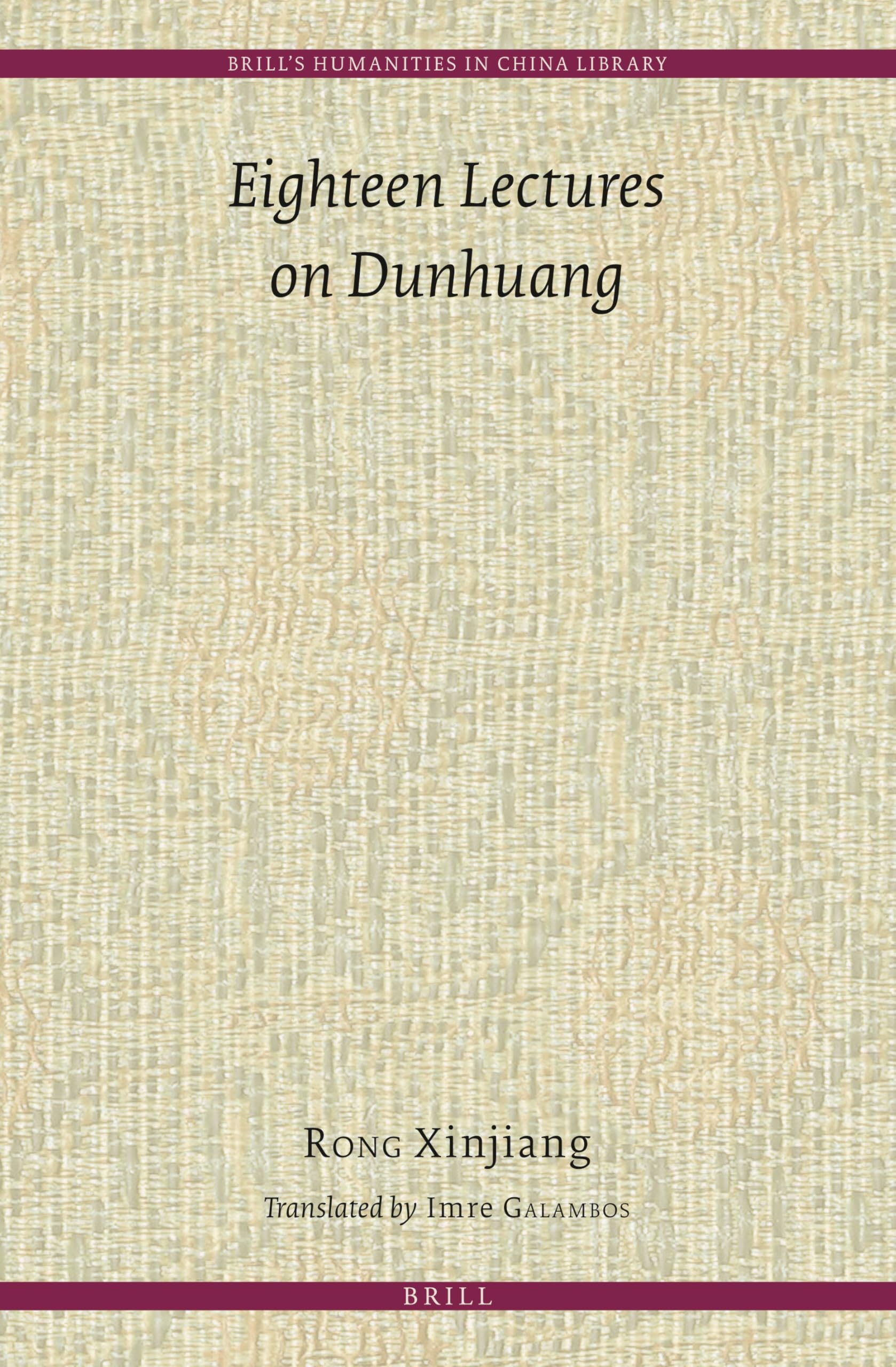 【中古】【独語洋書】Romantische Gaerten derAufklaerung／Geza Hajos／Boehlau Verlag 中古】【独語洋書】Romantische Gaerten derAufklaerung／Geza
