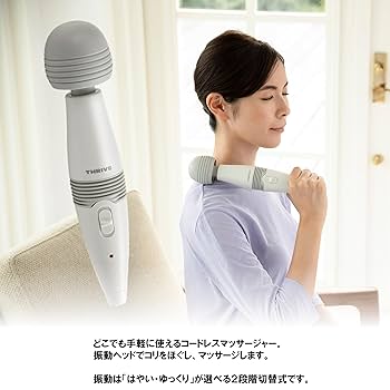 LIFE FIT Vトレプローチ ハンディマッサージャー LIFE FIT Vトレプローチ ハンディマッサージャー ライフフィット