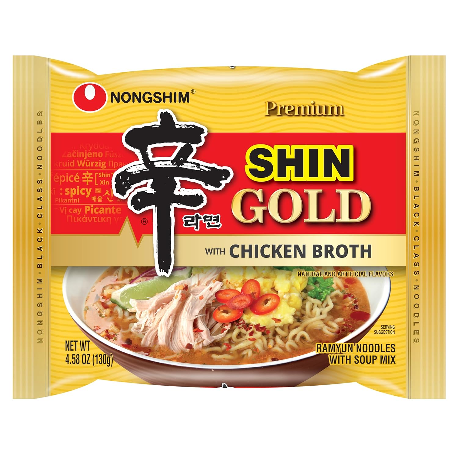 Nongshim Shin Gold Ramen Noodles - Premium Microwavable Instant Soup with Chicken Broth & Veggies, 4.58oz Pack of 16
