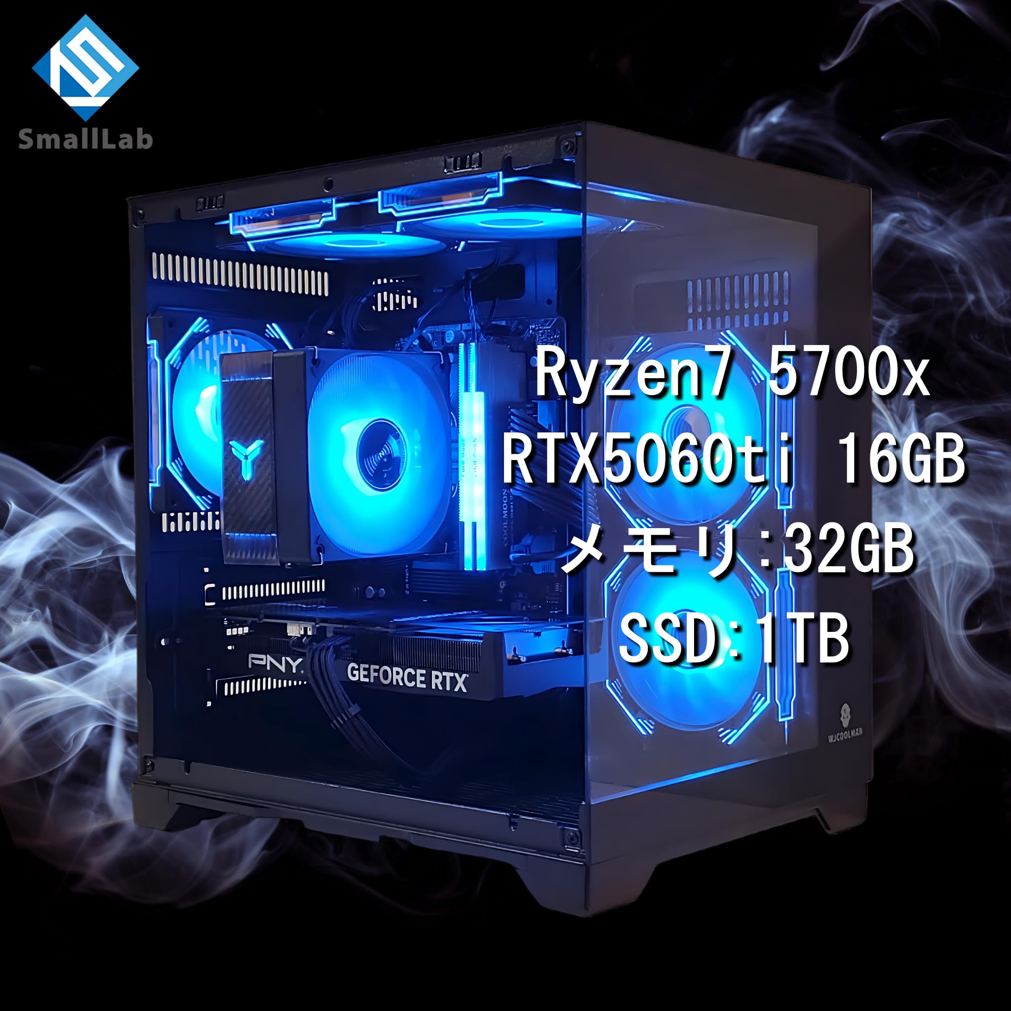 ゲーミングPC/Ryzen7 3700X/RX5700/メモリ16GB AMD ゲーミングPC Ryzen7 5700X RTX5060Ti メモリ16GB SSD1TB B550
