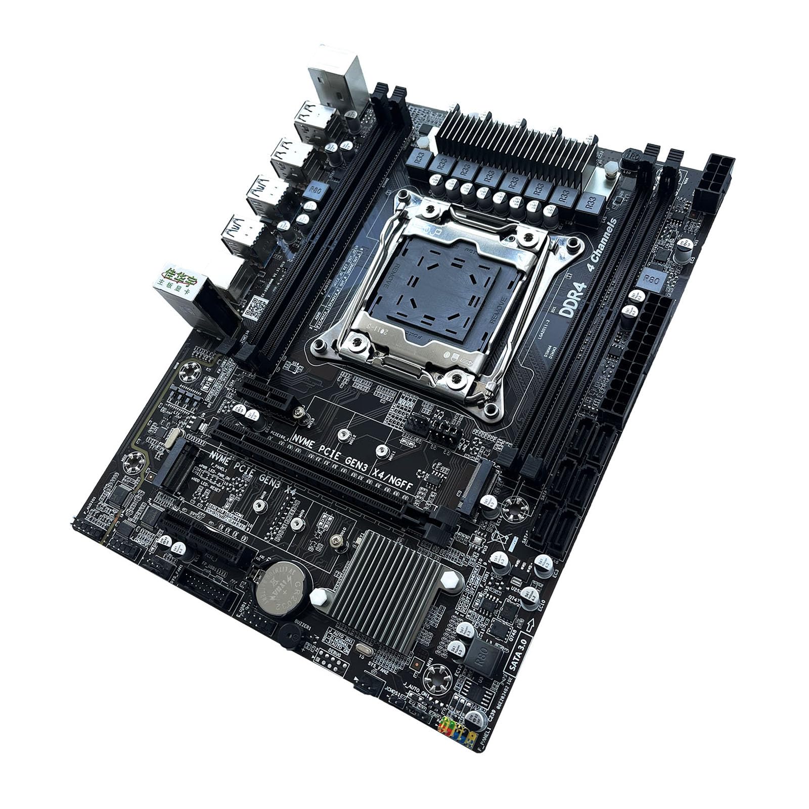 Amazon.co.jp: X99 DDR4 LGA2011-3 マザーボードセットキット