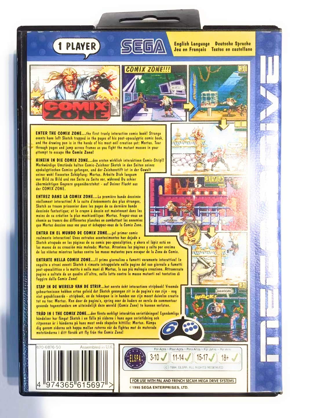 Comix Zone [Megadrive FR]