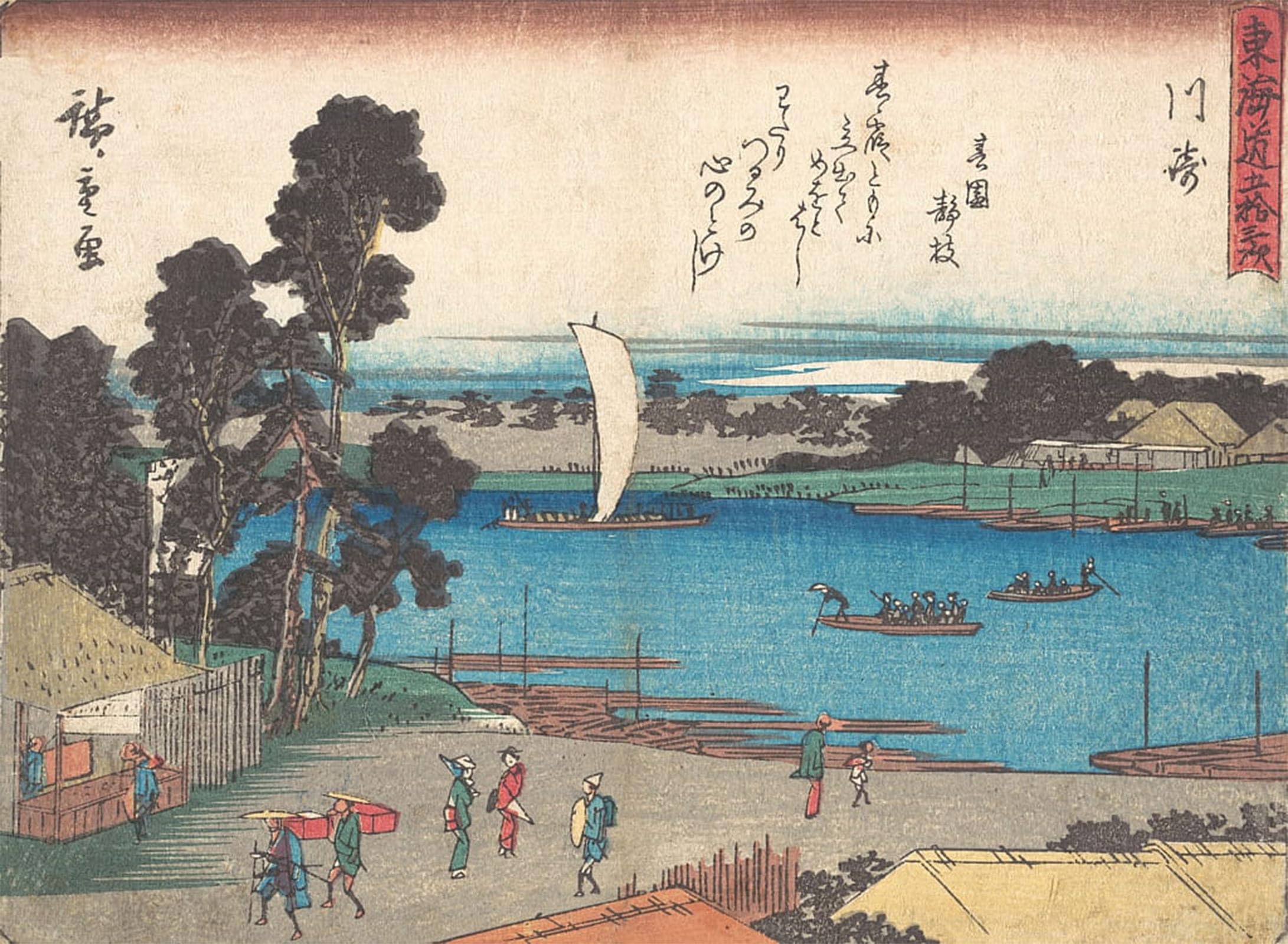 RZHRHJES Vintage Picture Wall Picture Painting Print Poster by Ando Hiroshige Abstract Wall Art Painting for Office Decor 60x90cm