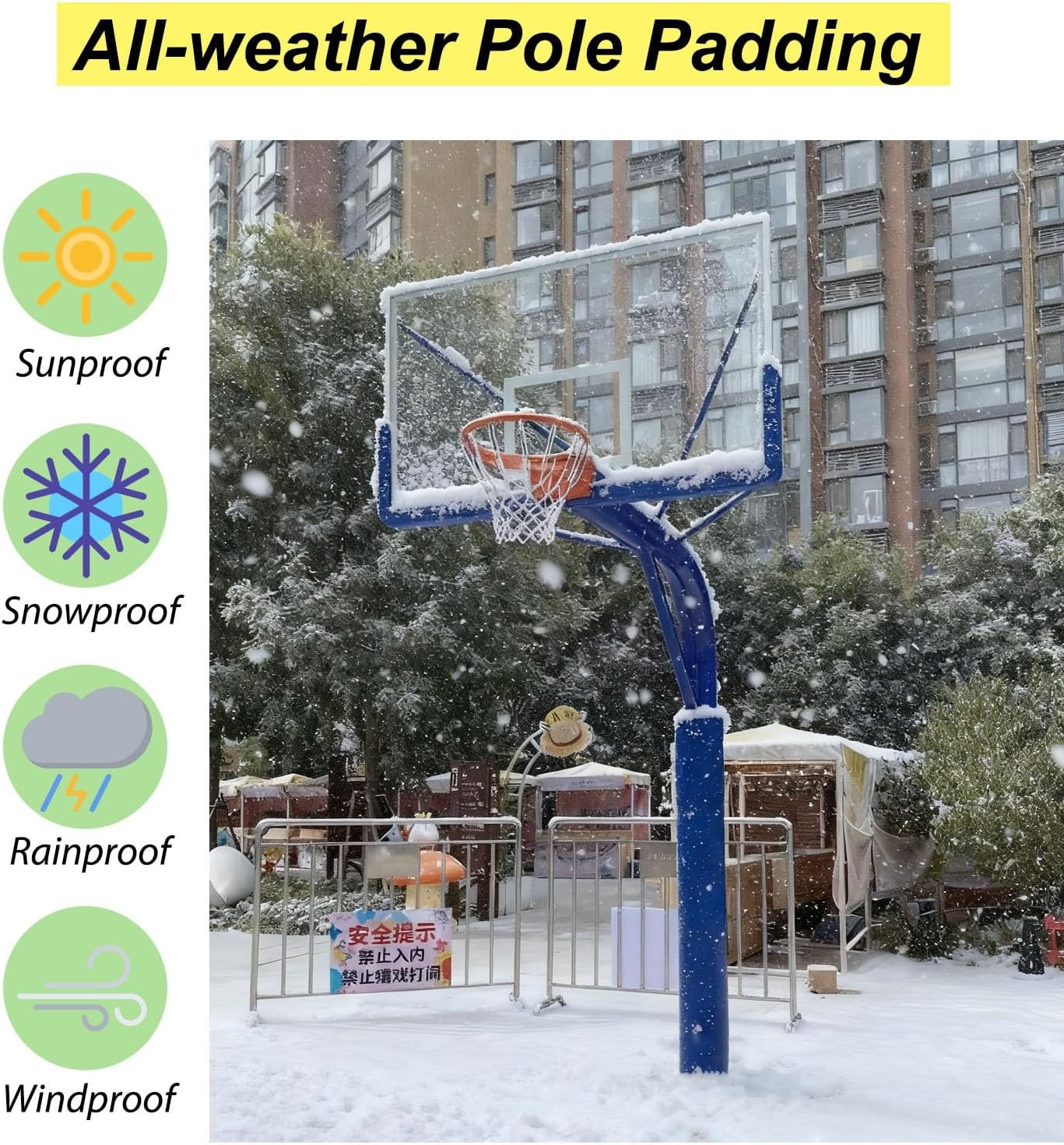 バスケットボールポールパッド 円形バスケットボールポールパッド（白）、地下室・遊び場・ガレージ用柱カバー、高耐久バスケットボールフー