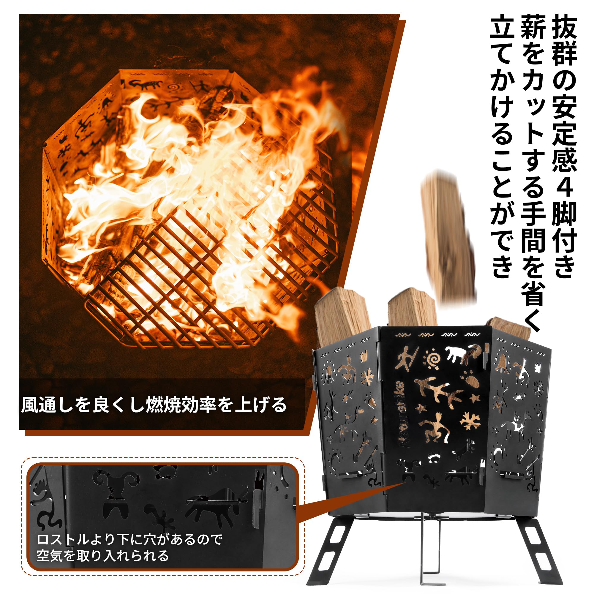 Amazon | Naturehike公式ショップ 焚き火台 キャンプ 折りたたみ式