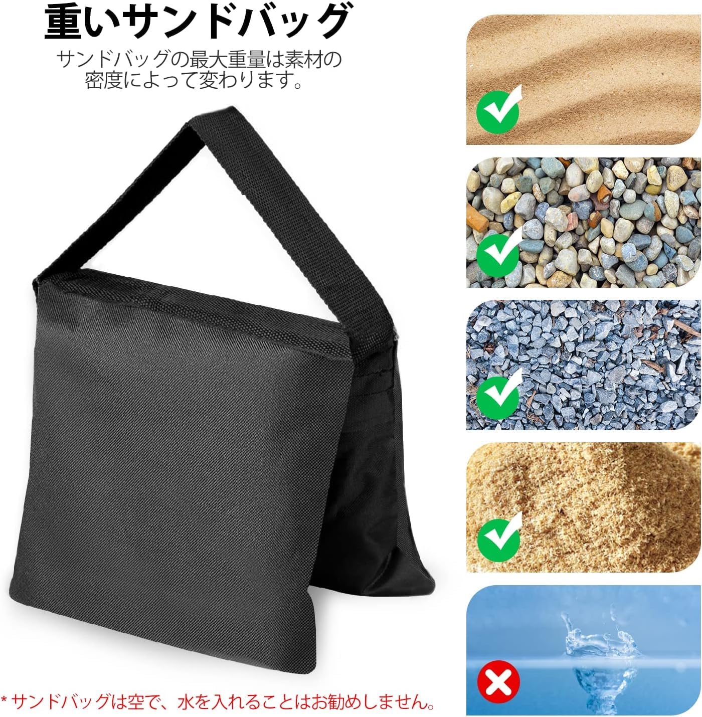 Amazon | EMART 背景スタンド 撮影スタンド シルバー 200x300cm 幅、高