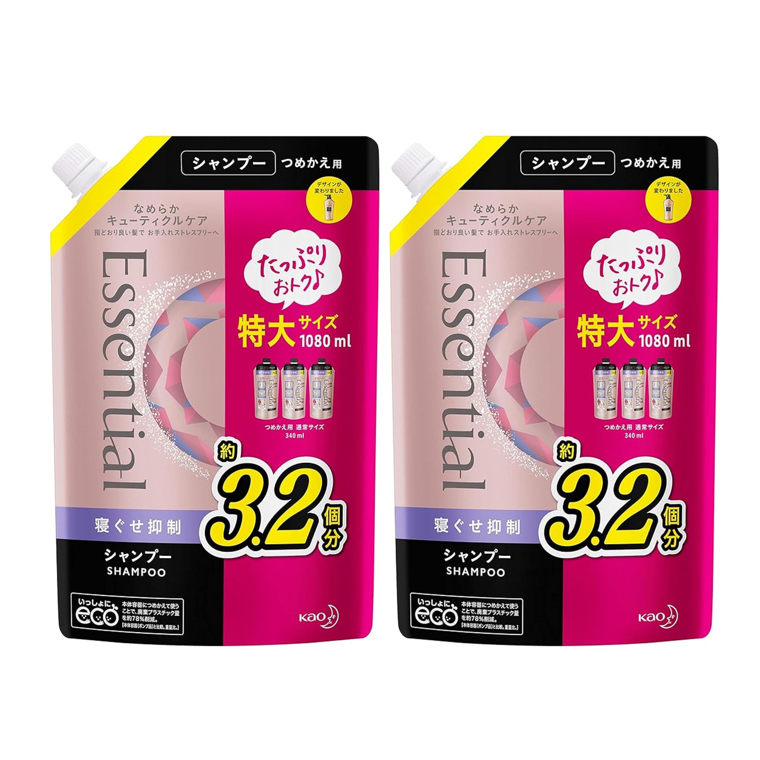 Amazon | 【大容量】 エッセンシャル 寝ぐせ抑制 シャンプー つめかえ