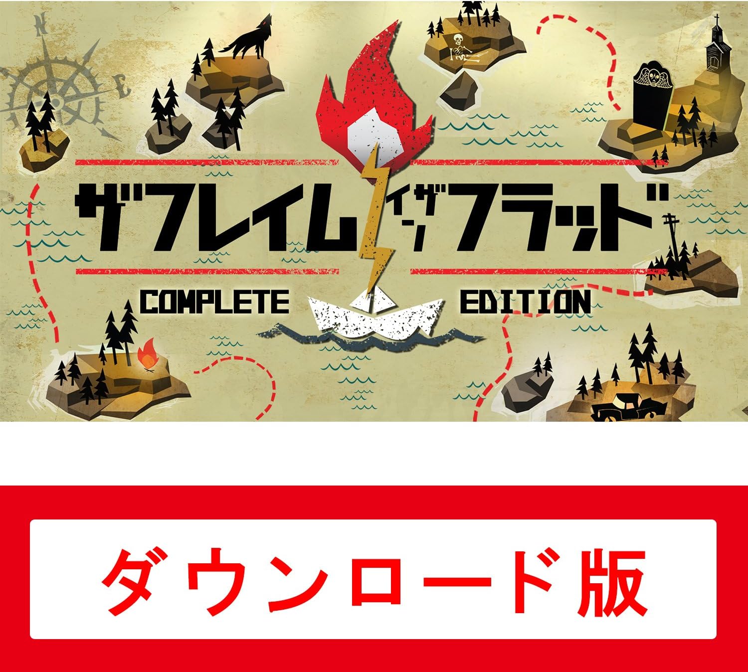 お買得 ザ フレイム イン オンラインコード版 Edition フラッド:Complete