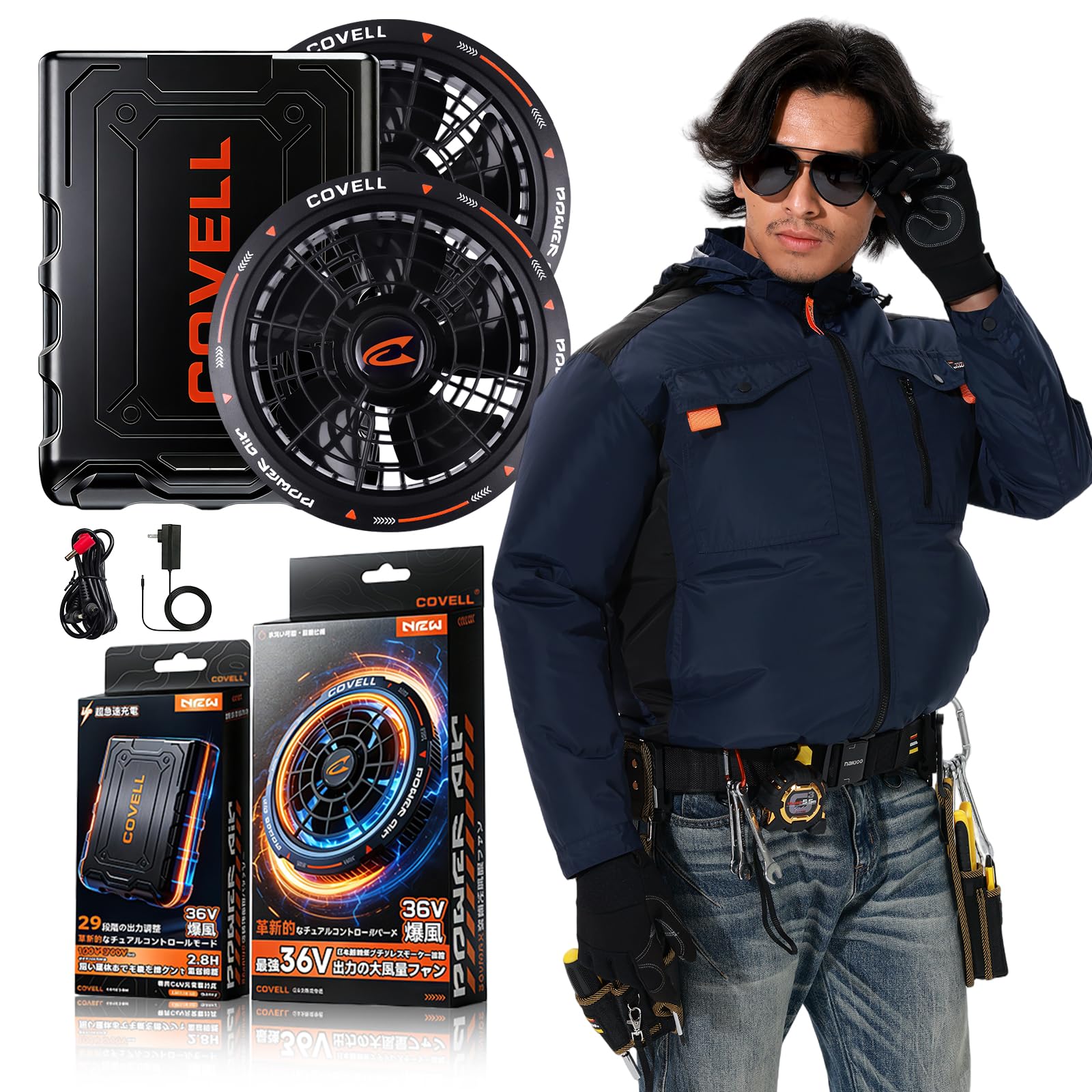 Amazon.co.jp: 【2026最強爆風 36V超高出力 体感-18℃】 空調冷風服
