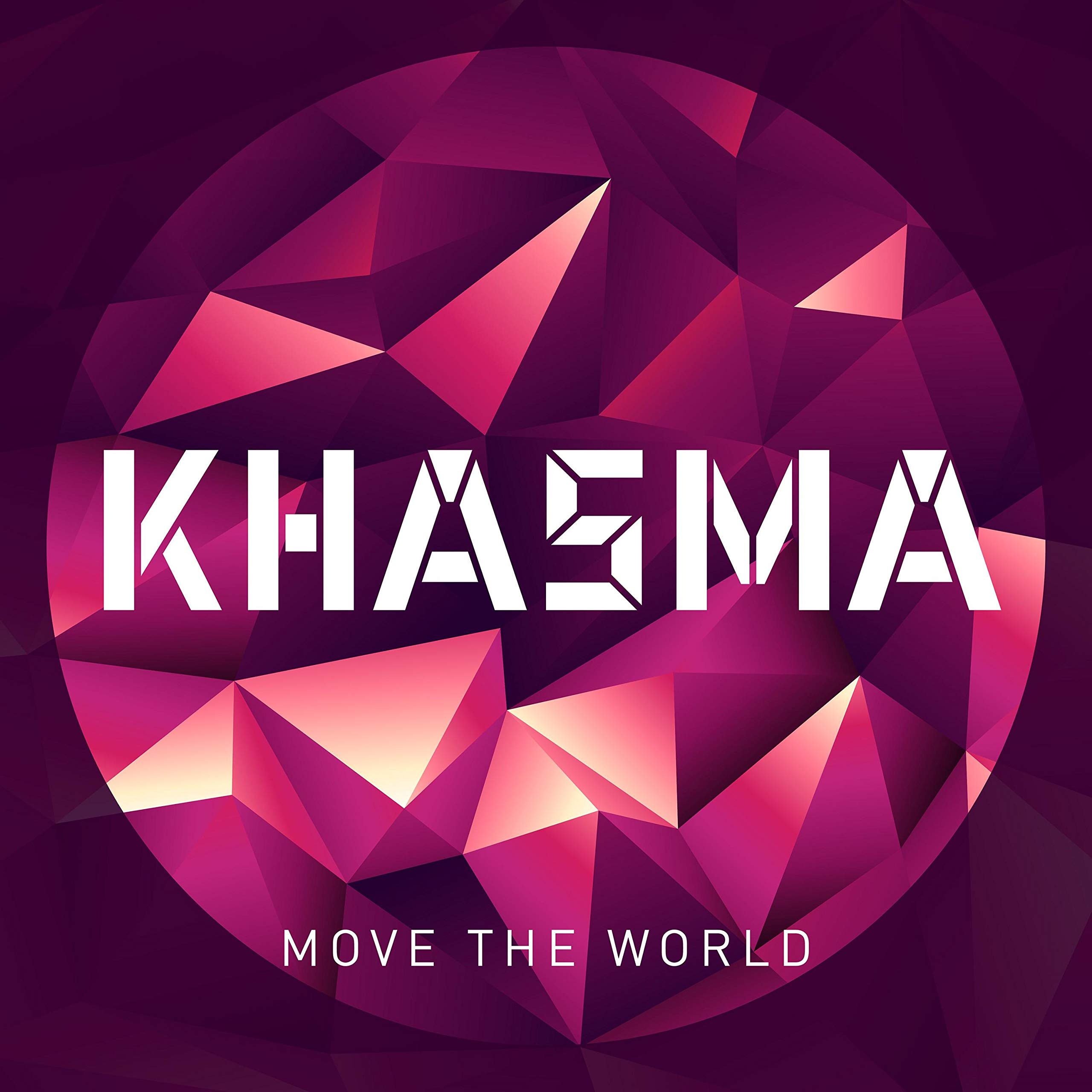 Khasma