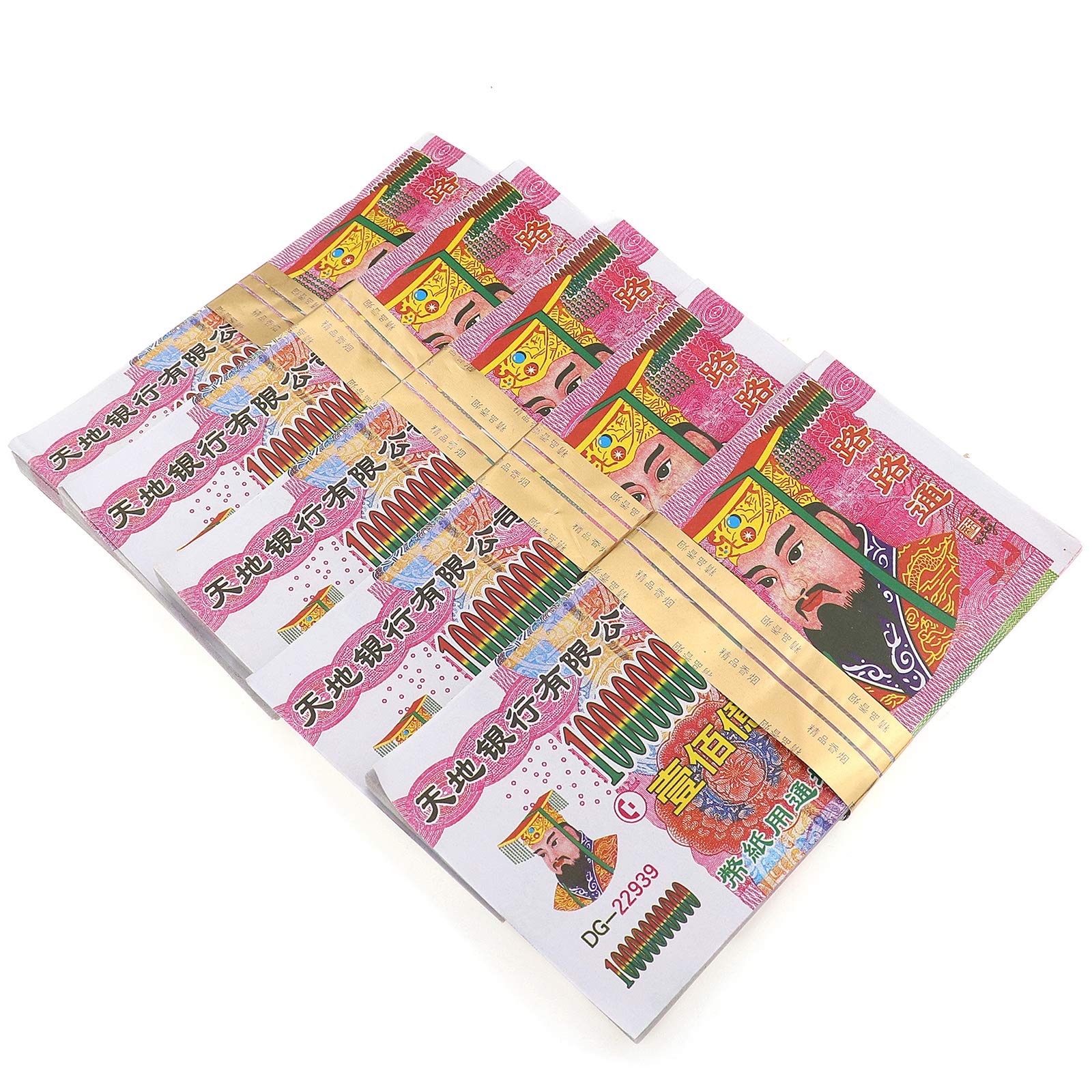 Ancestbless Ancestor Money Joss Paper 500 Pcs Ancestors Money to Burn