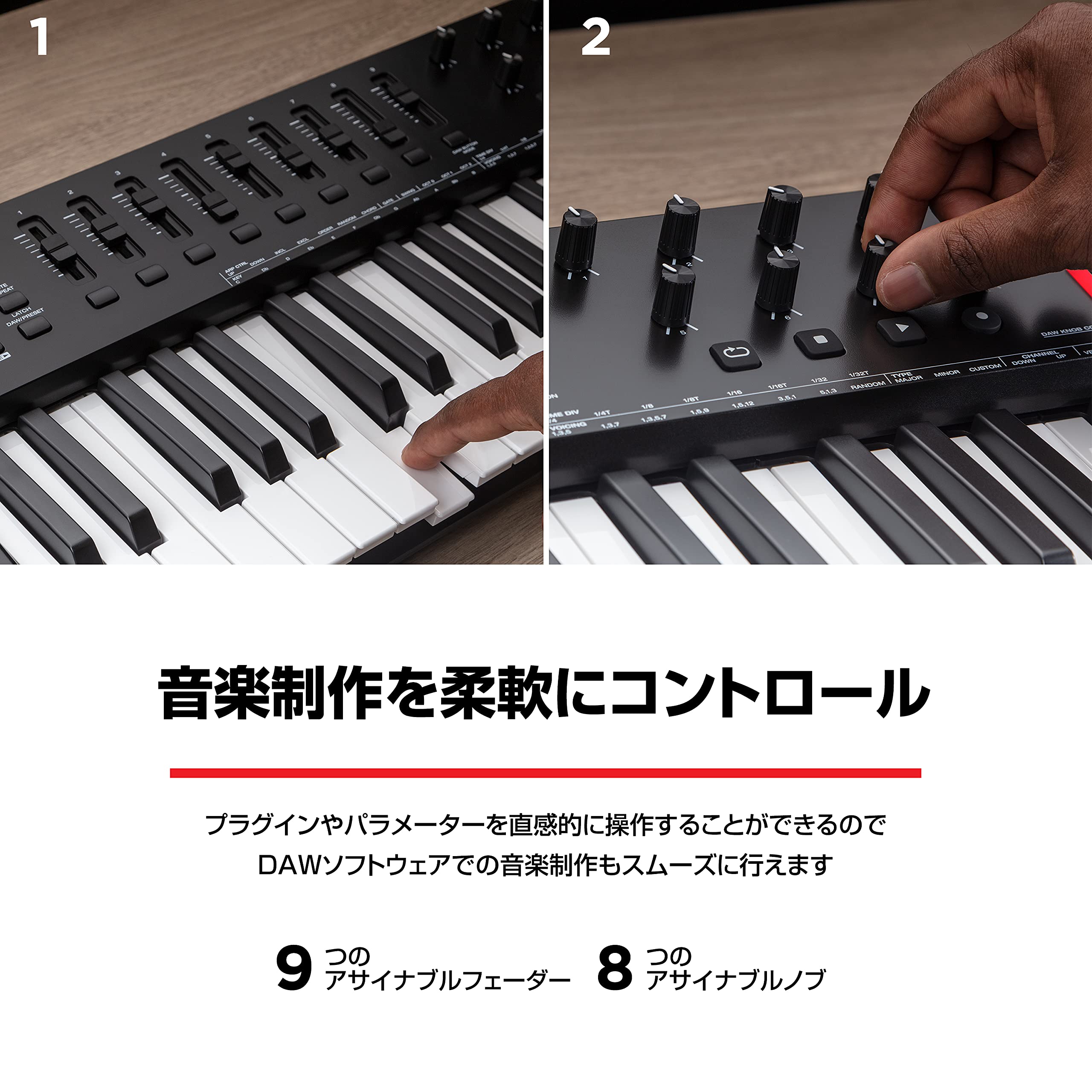 Amazon.co.jp: M-Audio USB MIDIキーボードコントローラー 49鍵