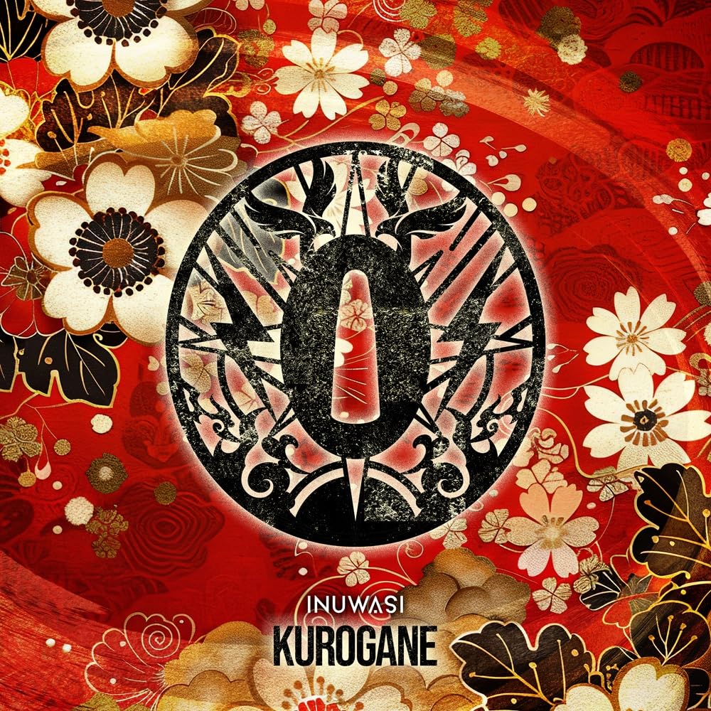 KUROGANE INUWASI 初回限定盤 Amazon.co.jp: INUWASI Major 2nd EP「KUROGANE」(初回限定盤
