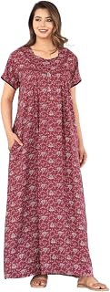 G4Girl Women's Comfortable and Stylish Alpine Nighty for Women | Night Gown | Night Dress | Maxi | G1021 Price In India
