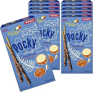 江崎グリコ ポッキー ココナッツ 江崎グリコ お菓子 おかし チョコ チョコレート Pocky chocolate coconut glico 2袋×10個