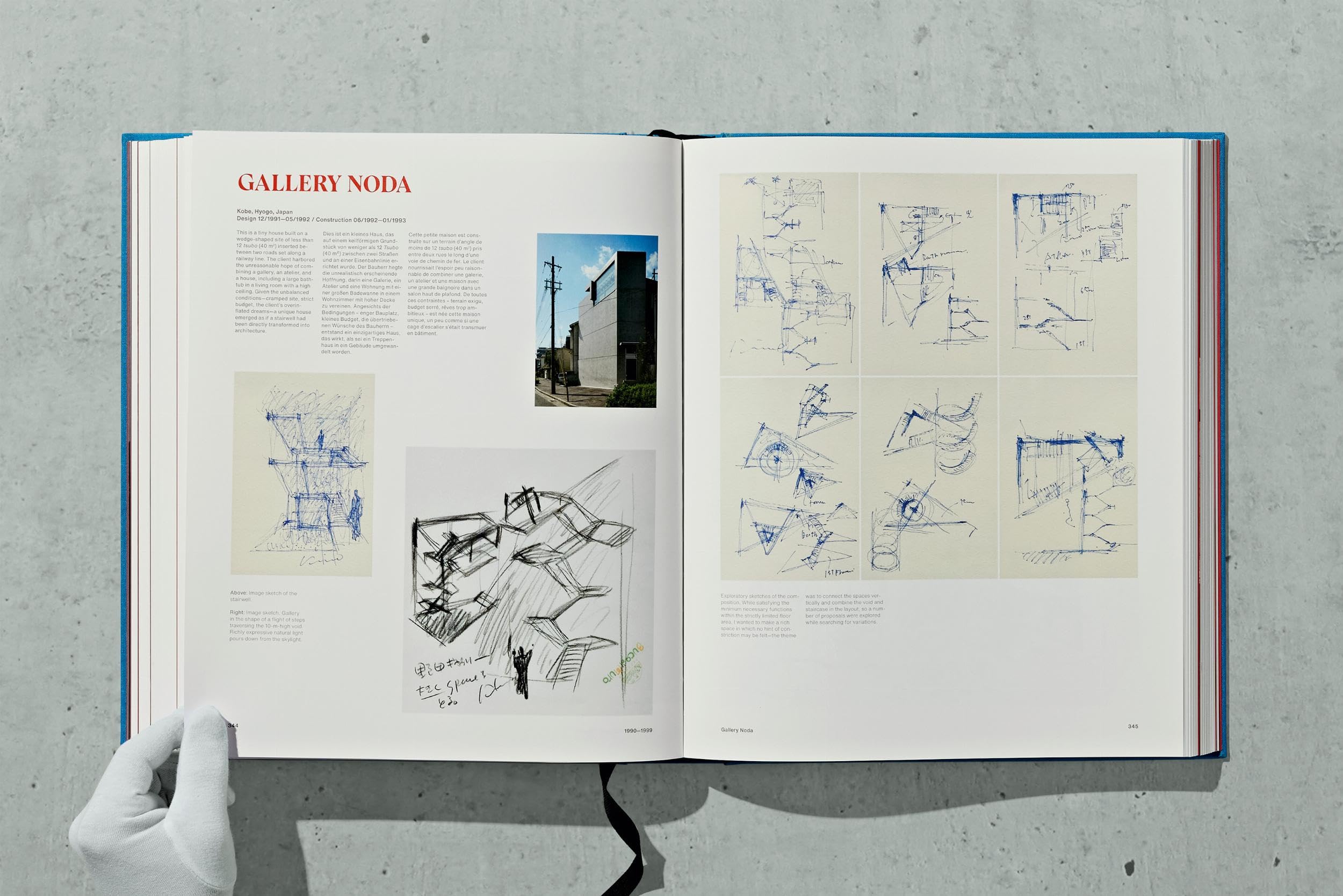 Tadao Ando. Sketches, Drawings, and Architecture (Extra Large)