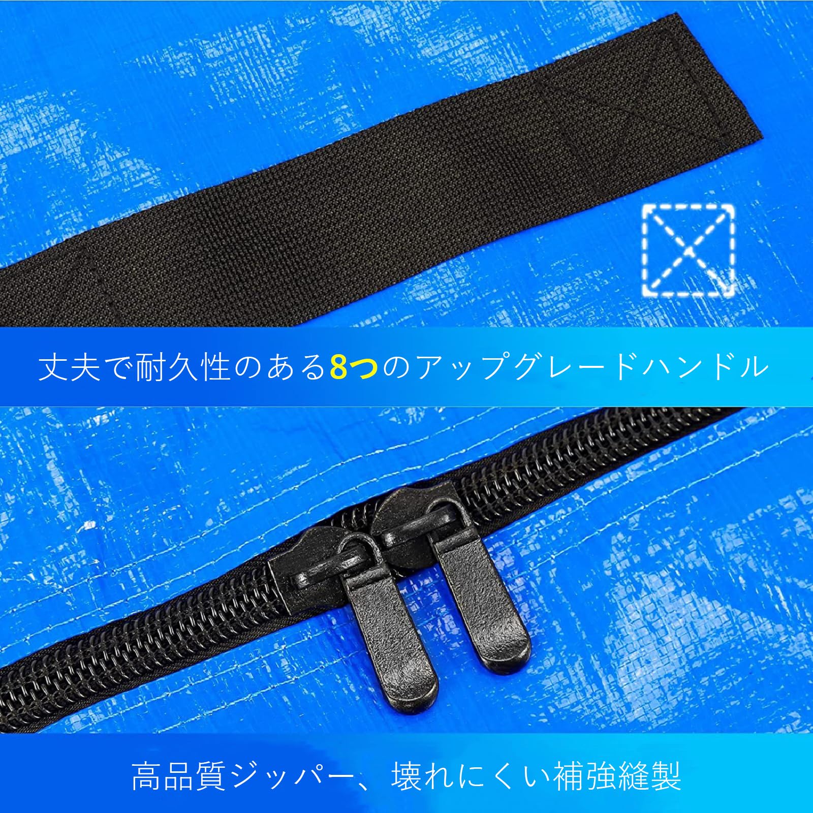 Amazon.co.jp: TOPINDマットレスバッグ、引っ越しや保管用、再利用可能