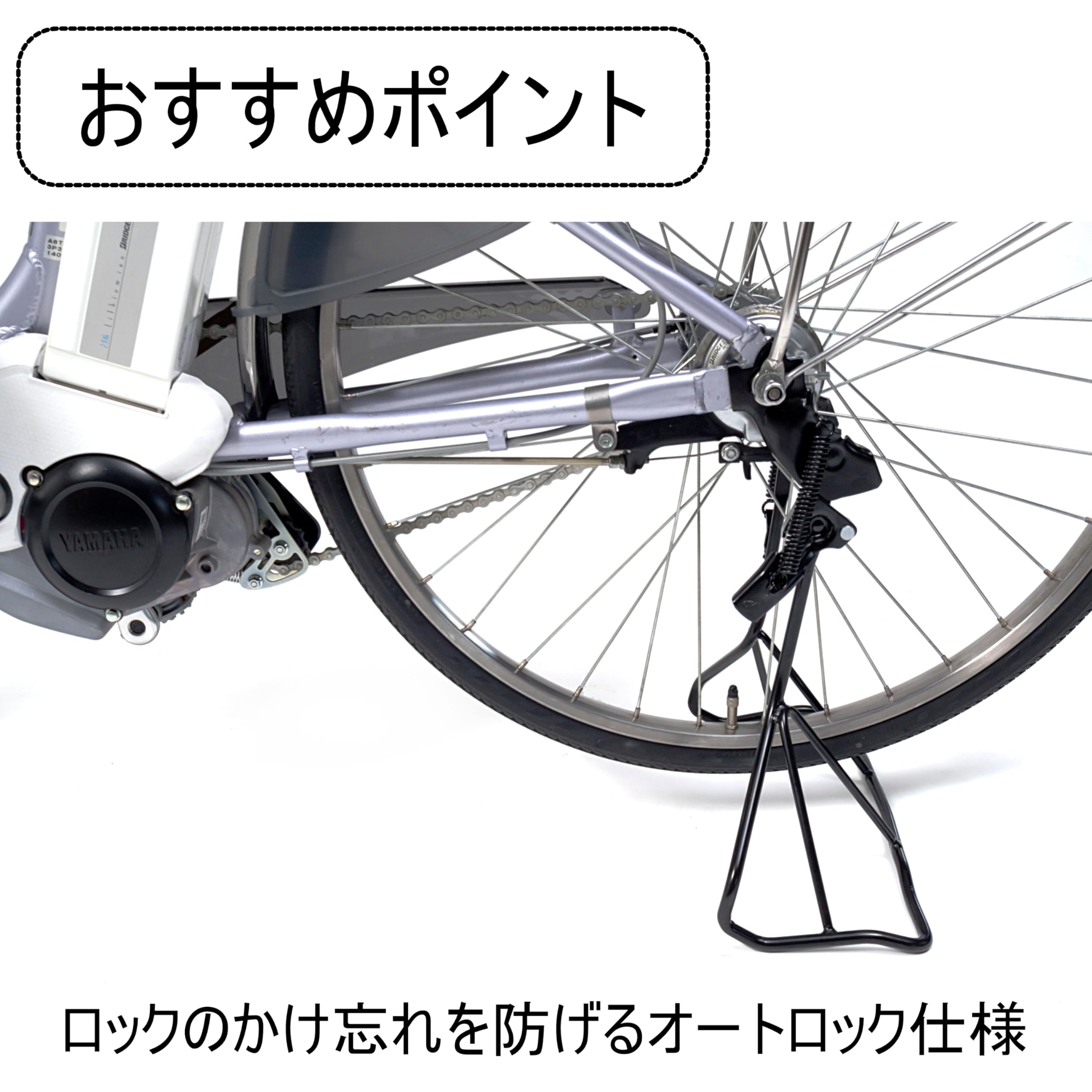 Amazon | MARUHACHI(マルハチ) 両立ビッグスタンド 内装用 26-27インチ