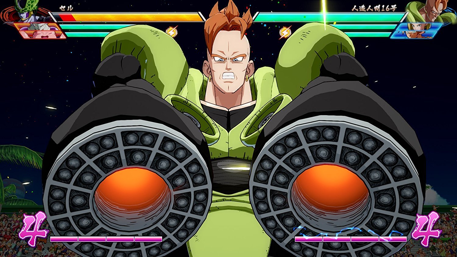 Dragon Ball FighterZ - [PlayStation 4]