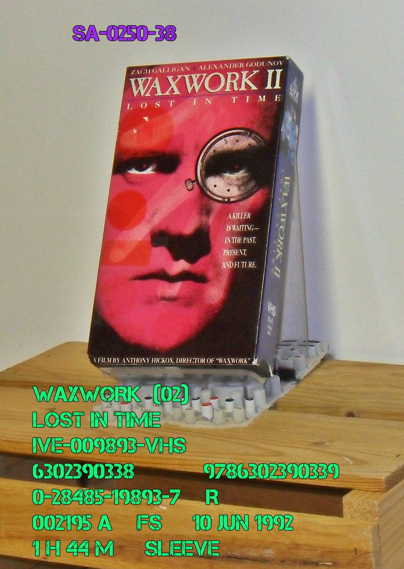 Waxworks 2 VHS édition collector avec jaquette rétro d'origine