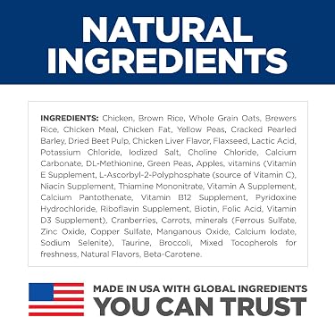 Hill's Science Diet Adult 7+ No Corn, Wheat or Soy Dry Dog Food, Chicken & Brown Rice, 30 lb. Bag