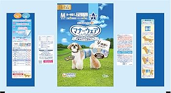 【在庫処分】ユニチャーム 男の子用 Mサイズ 382枚 ヨドバシ.com - ユニ・チャーム ペット マナーウェア 男の子用 M