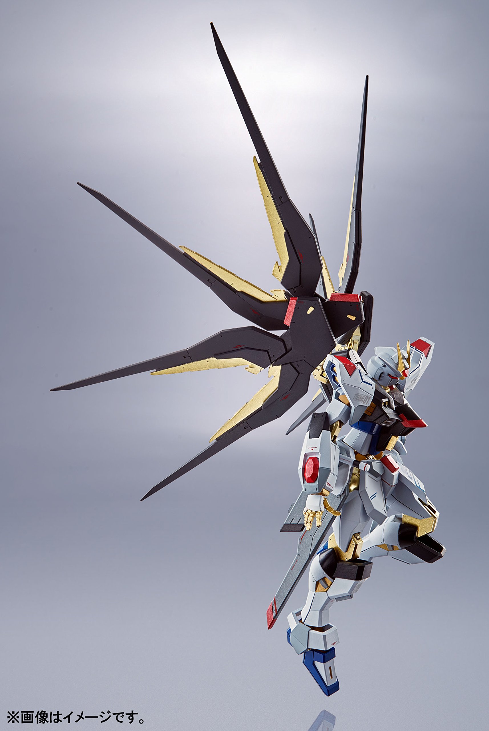Mobile Suit Gundam SEED Destiny - Strike Freedom Gundam [METAL Robot Spirits][Importación Japonesa]