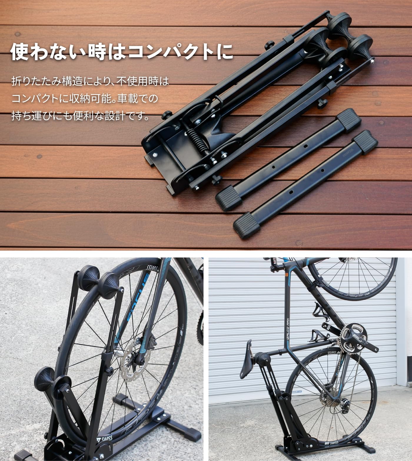 Amazon | GORIX(ゴリックス)自転車 スタンド 縦置き 横置き 1台 屋内