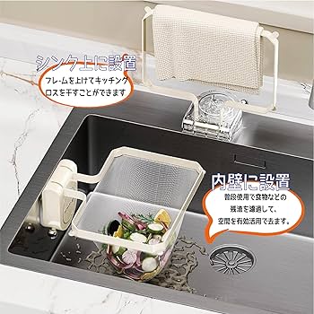 Amazon｜Homspark 三角コーナー いらず 強力吸盤 サンカク