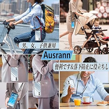 Amazon.co.jp: Ausrann Arrows We2 ケース F-52E/FCG02 カバー