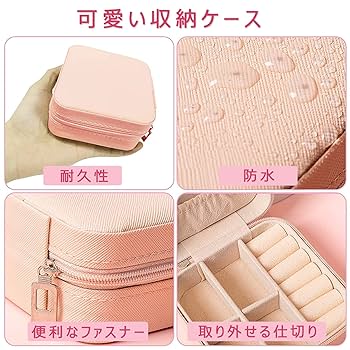 ハンドメイド セット売り Amazon | Sitengle アクセサリーキット ブレスレット作り 66点