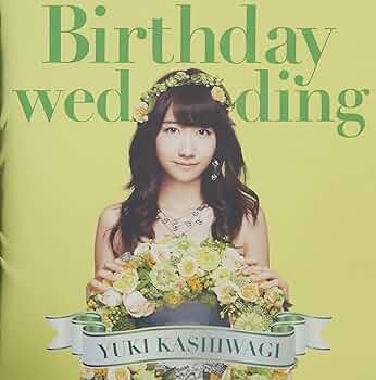 ウェディング　CD アーティスト色々 ウェディング CD アーティスト色々 Amazon.co.jp: ゼクシィ