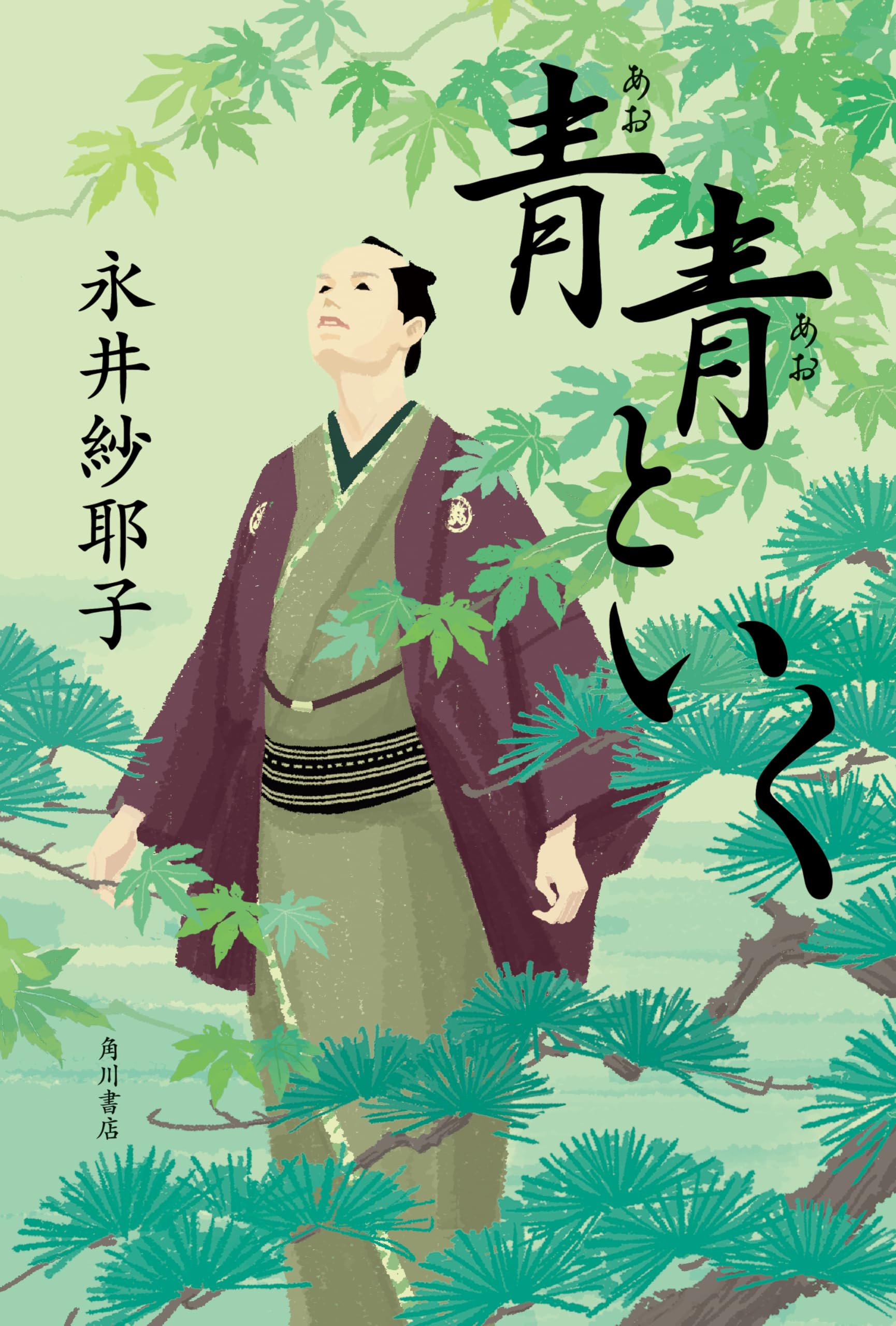 耶悉茗　プロ必読ページ 耶悉茗 プロ必読ページ 専用ページ｜Yahoo!フリマ（旧PayPayフリマ）