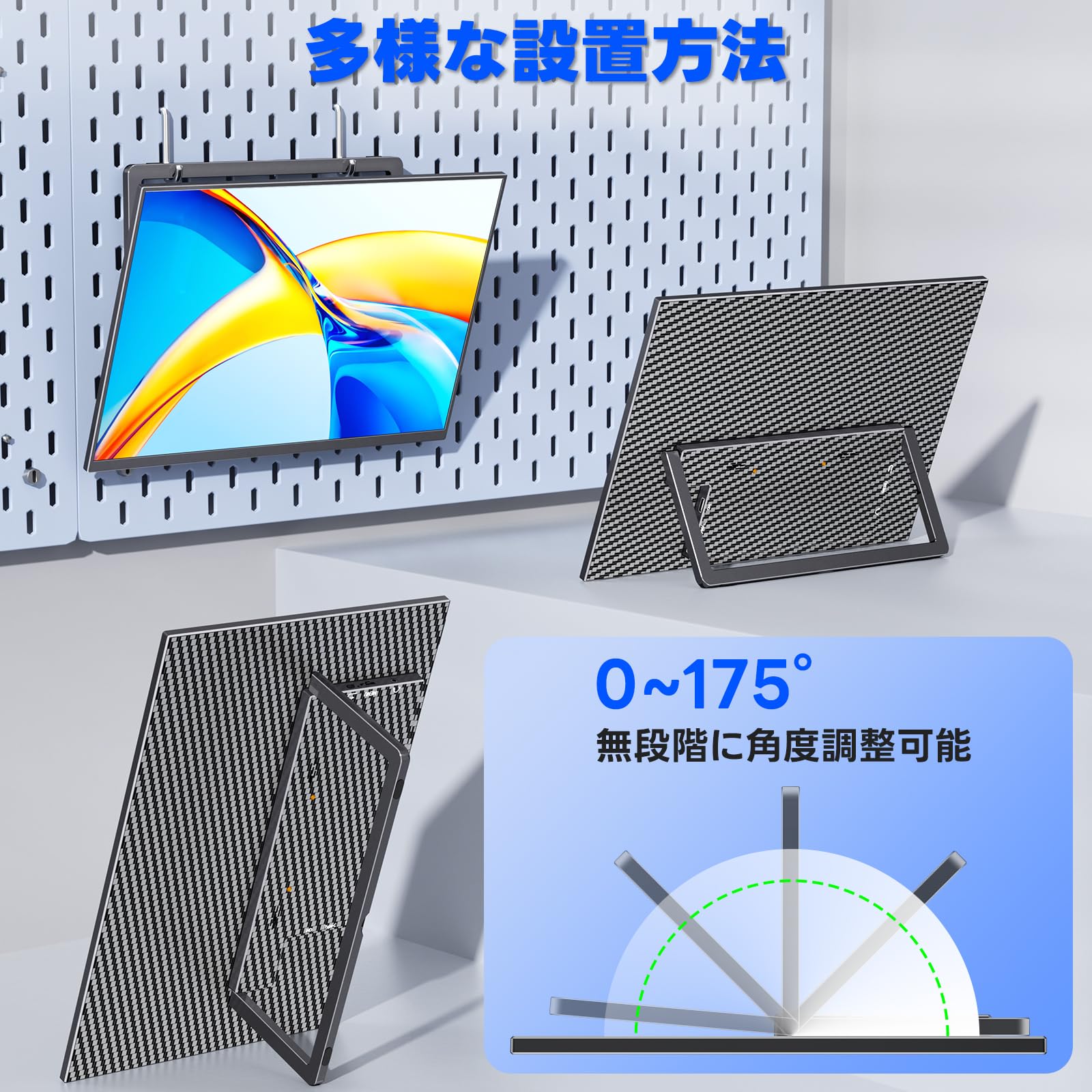 Amazon.co.jp: cocopar モバイルモニター 16インチモニター 2k