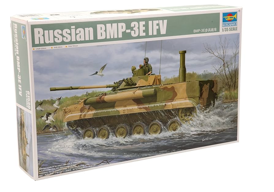 Amazon.co.jp: トランペッター 1/35 ロシア連邦軍 BMP-3歩兵戦闘