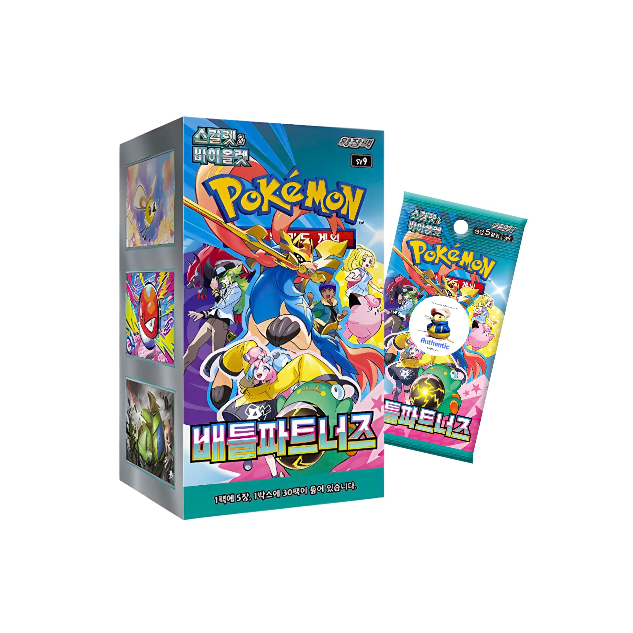 Pokemon Korean Booster Box Korean Pokemon Journey Together - Battle  Partners Booster Box | 30 Sealed Packs Authentic Korean Pokemon TCG