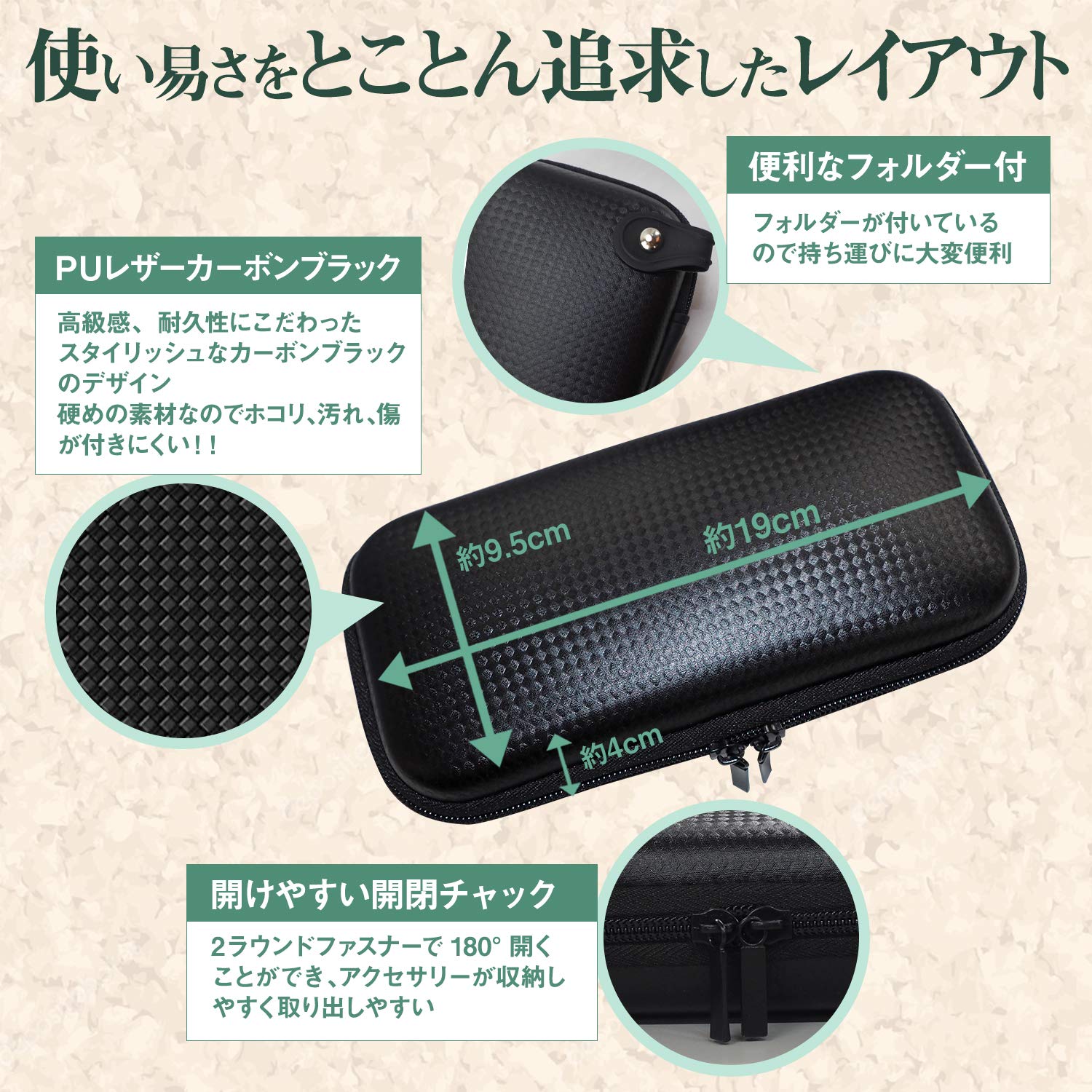 Amazon.co.jp: 電子たばこケース VAPE 大容量 ロング ケース 大 PU