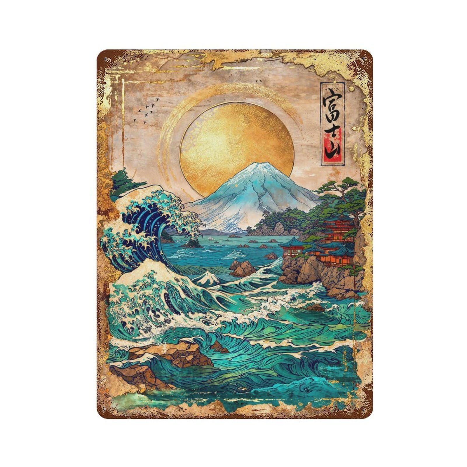 Mount Fuji And The Great Wave Vintage Wall Sign 15.7"x11.8", Rust Effect Metal Decor for Living Room, Hallway And Home Decor