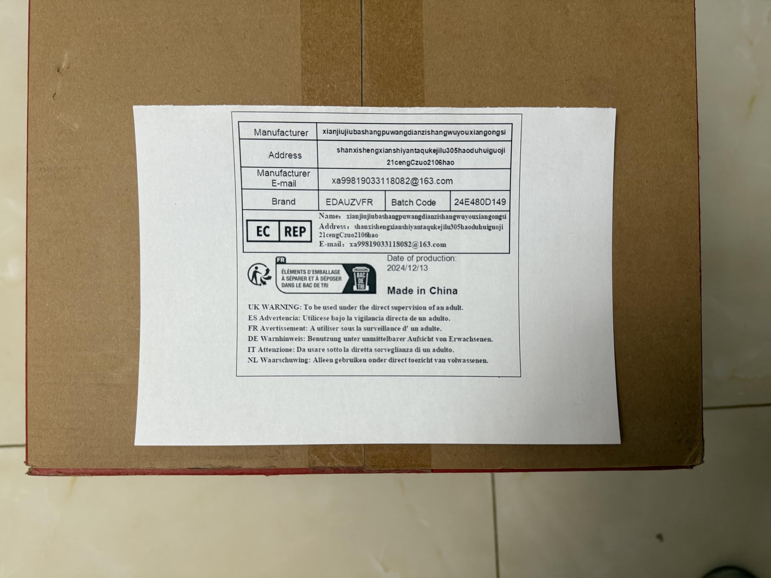 Skoda i Citigo pokrywa zbiornika płynu do spryskiwaczy szyb (1 sztuka, 6V0955485)