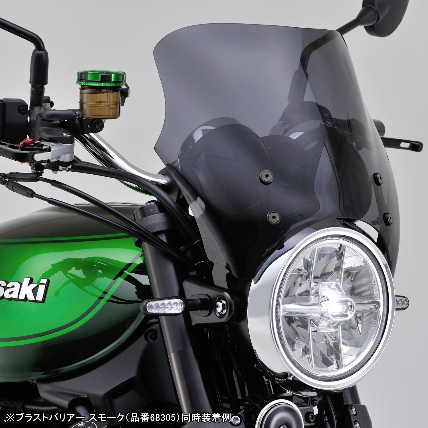 XSR900 デイトナ ブラストバリアーX ステー付き 車種専用スクリーン取付ステー XSR900｜株式会社デイトナ