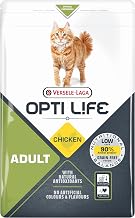 VERSELE LAGA - OPTI Life Adult Cat Food - Grain Free - Chicken - 2.5 kg